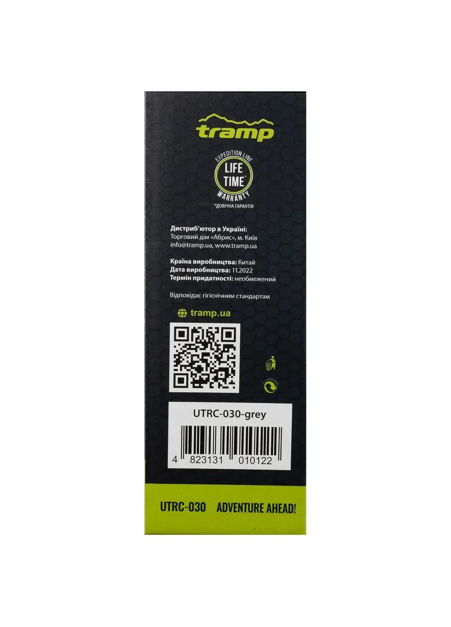 Термос Expedition Line 0.5 л питний термос TRC-030-grey Tramp (363132456)