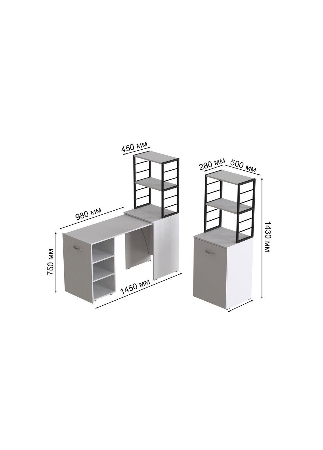 Стіл-тумба трансформер Смарт 4/1 з етажеркою 1430x1450x500 Чорний метал ДСП Біле 16 мм (FRD-105123) Ferrum-decor (361944324)