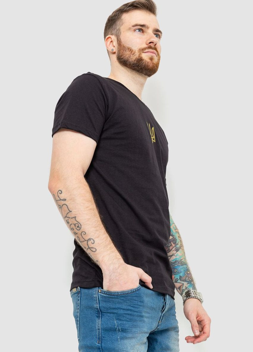Комбинированная мужская футболка с тризубом, цвет светло-серый, Ager