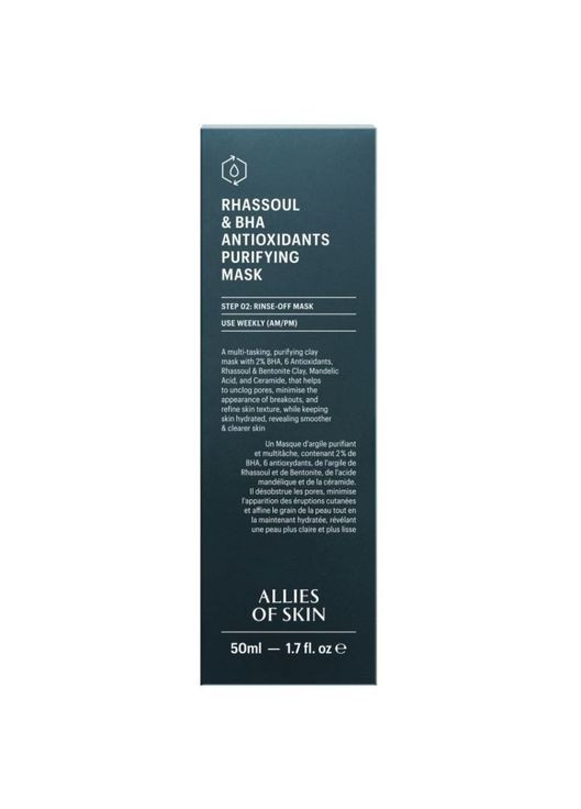 Маска чистящая для лица Rhassoul & BHA Antioxidants Purifying Mask, 50 ml Allies of Skin (325690061)
