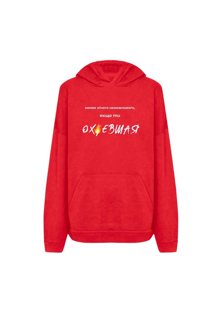 Жіночий Худі з принтом "Якщо ти ох*євшая" (10424569582) ТiШОТКА (365245764)