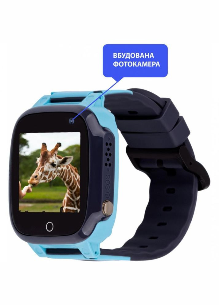 Детские умные часы Blue Amigo GO008 MILKY (315504010)