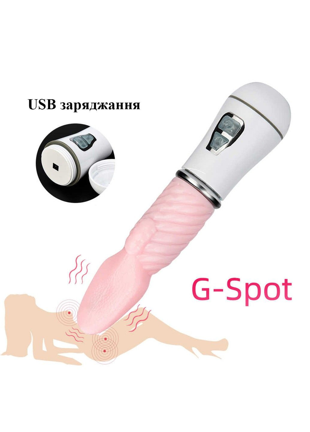 Силіконовий вібратор для жінок Кунілінгус (USB) We Love (284278625)