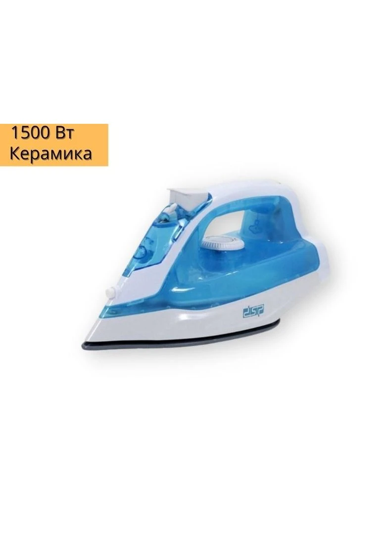 Парова праска KD-1037А самоочищення з керамічною підошвою DSP (392934252)