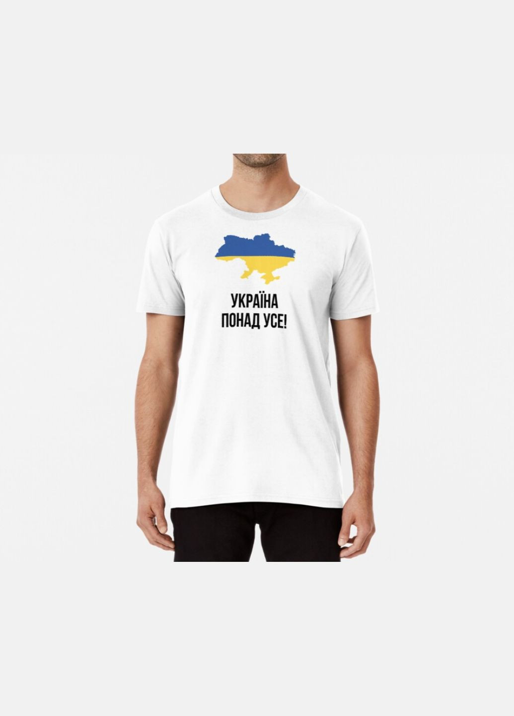 Біла чоловіча патріотична футболка з принтом україна понад усе Stedman