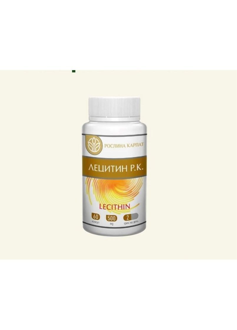 Лецитин Рослина Карпат (364662111)