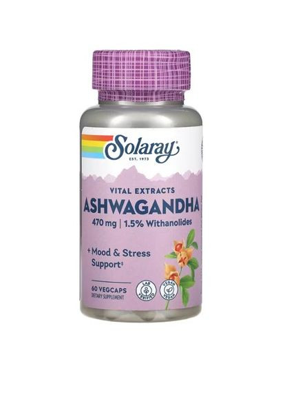 , Ашваганда Ashwagandha, 470 mg, 60 VegCaps Solaray (284722646)