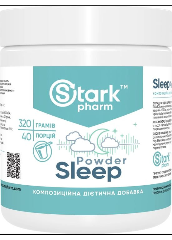 Комплекс для сну Sleep Powder 320 г Stark Pharm (355803726)