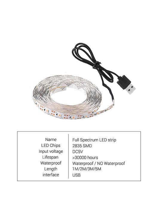 Стрічка світлодіодна USB для вирощування рослин 3 метри ІР20 No Brand (369617168)