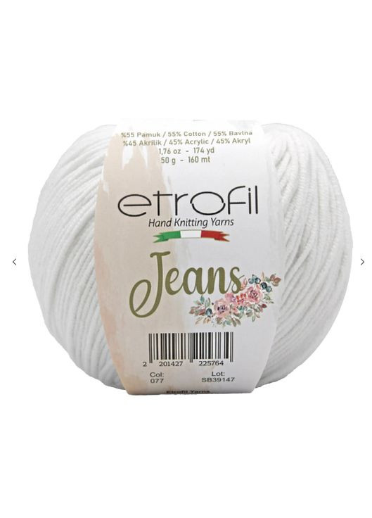 JEANS № 002 хлопок-акрил нитки пряжа для вязания Этрофил Etrofil (366394360)