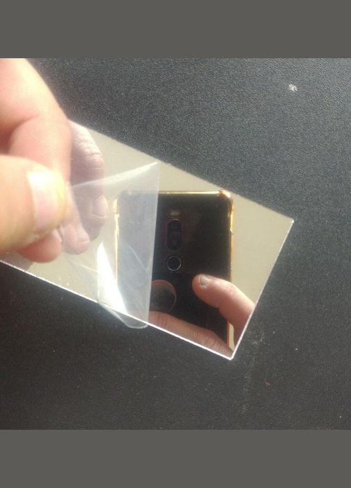 Зеркальные пластиковые наклейки полоски 50 х 5 см 4 шт набор No Brand (302243080)