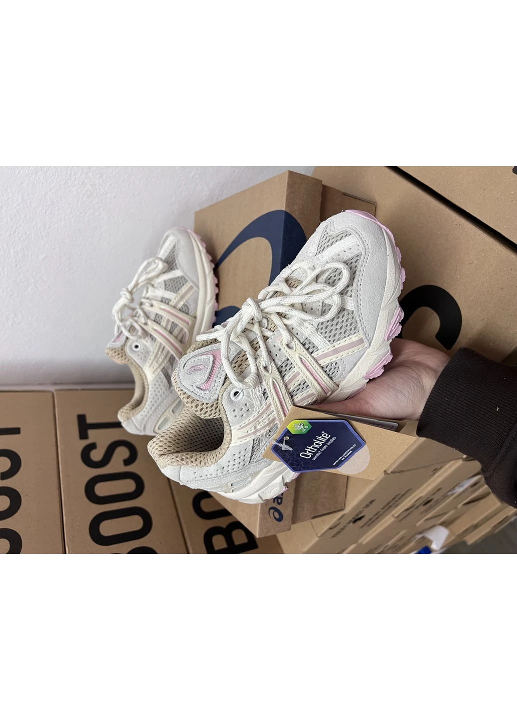 Бежевые демисезонные кроссовки мужские asics gel-sonoma 15-50 beige асикс гель сонома бежевые No Brand