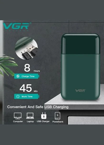 Аккумуляторная мужская мини электробритва V-390 для бритья бороды и усов шейвер. Цвет: зеленый VGR (381219877)