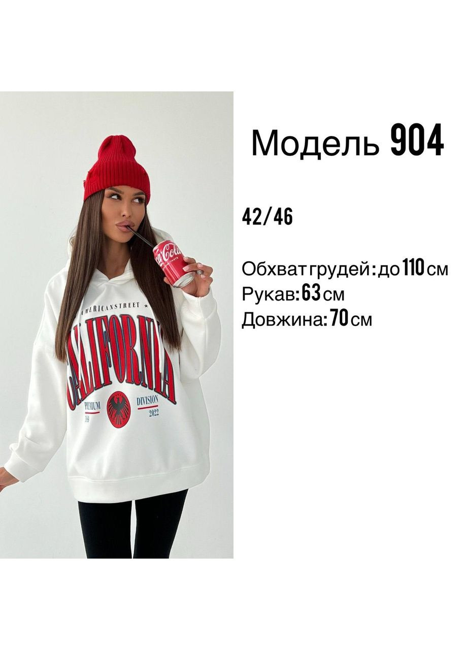 Утепленный тощий oversize с накатом Luna (338182002)