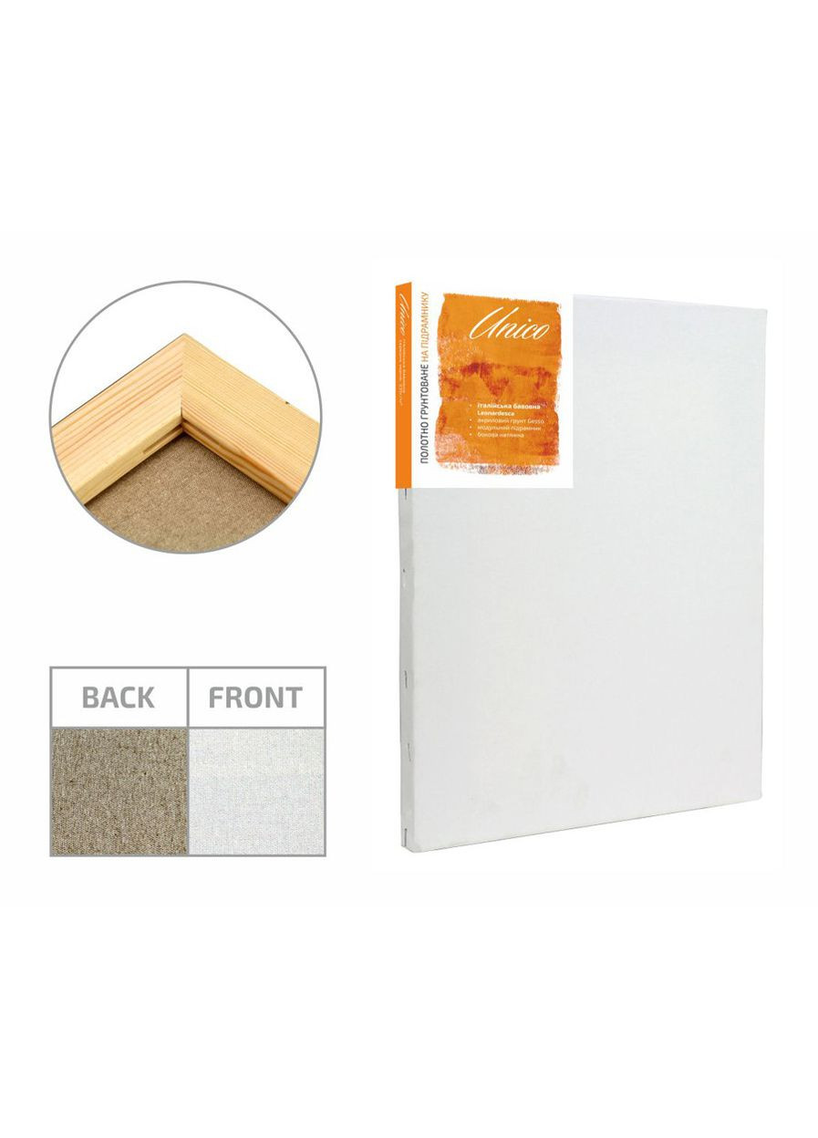 Підрамник см модуль №00 середнє зерно акрил італійська бавовна Light Unico (362585716)