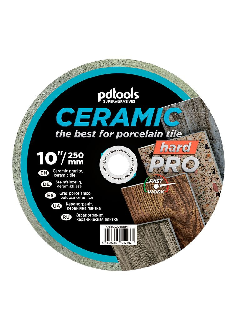 Круг алмазный отрезной 1A1R 250 CERAMIC HARD PRO для стационарного оборудования (42018) PDTools (295033414)