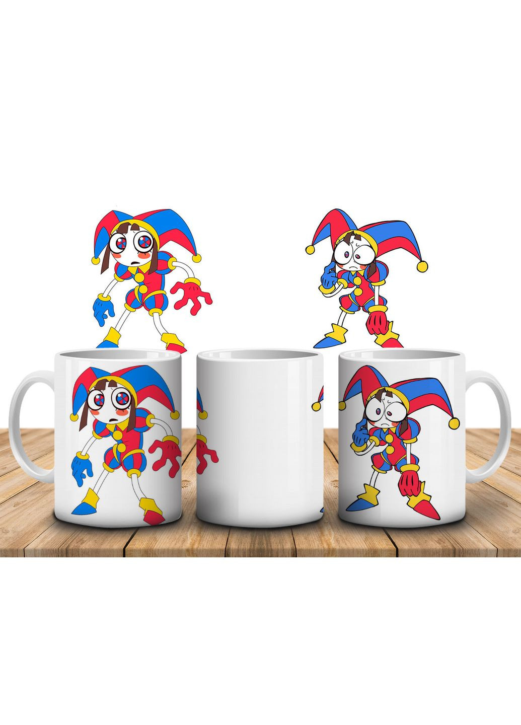 Кружка з принтом Цифровой цирк (4) 330мл No Brand (317300478)