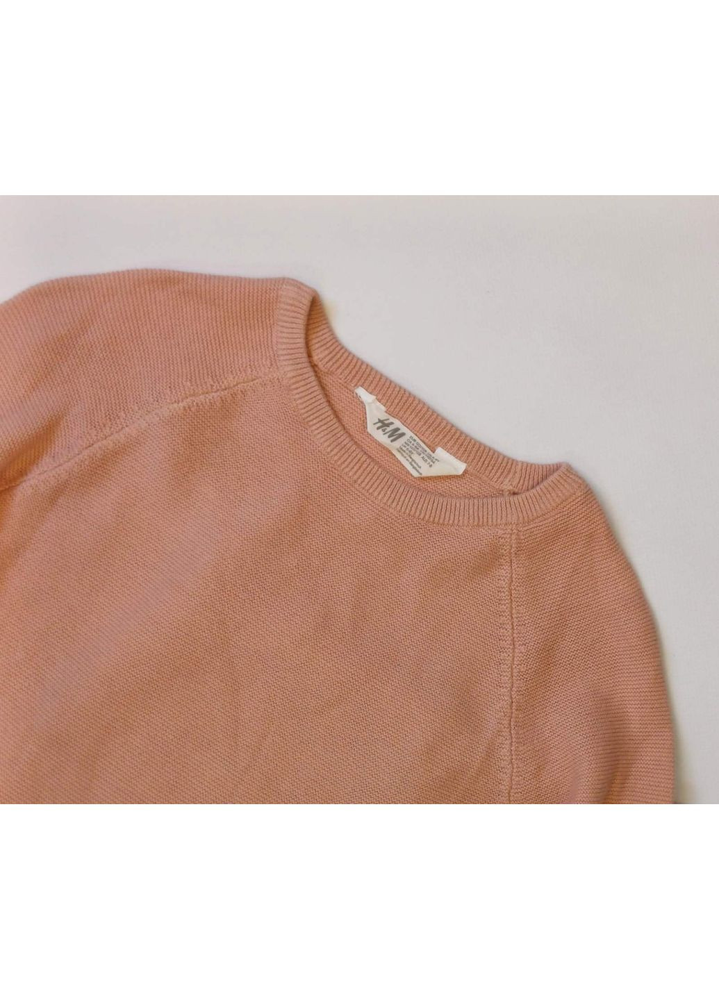 Пудровий демісезонний костюм (світр, штани) H&M