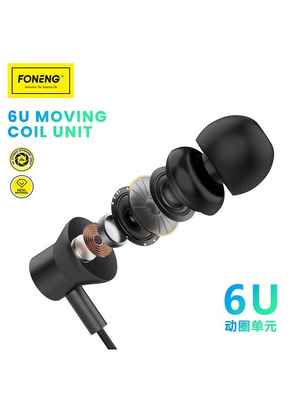 Гарнітура EP500 heavy bass metal remote earphone (EP500-E-R-HBM) FONENG (336953251)