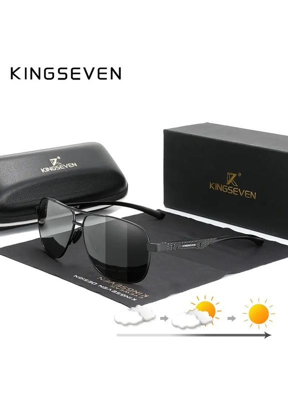Фотохромные очки N7188 Black Photochromic KINGSEVEN (329741697)