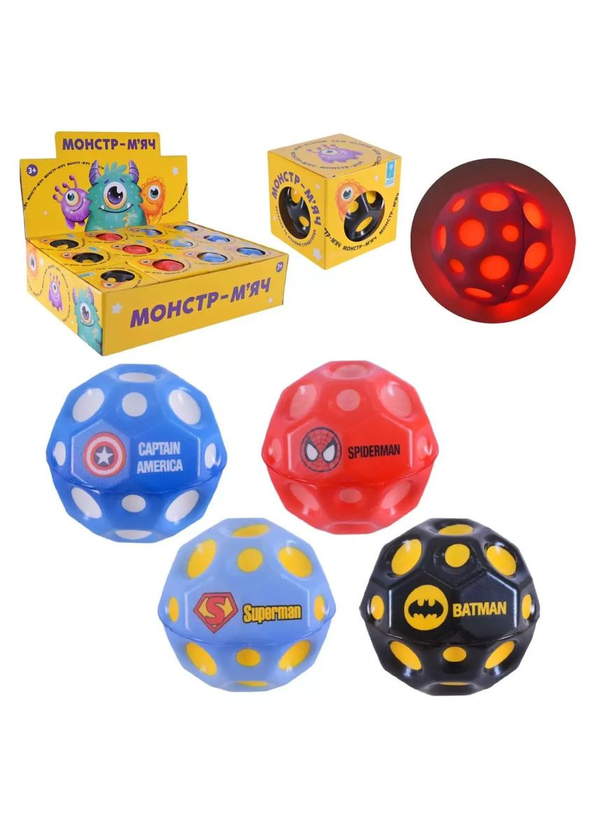 М'яч дитячий стрибунчик зі світлом Bouncy Graviti ball 6 см PR2447 Ціна за бокс 12 штук No Brand (362436471)