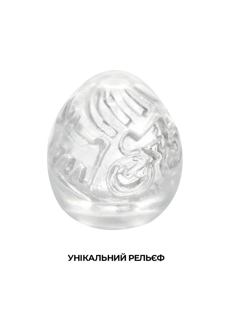Мастурбатор-яйце Keith Haring Egg Street Tenga (366876568)