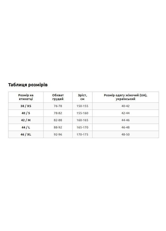 Чорний літній купальник для плавання злитий жіночий pl-2453 чорний SP-Sport