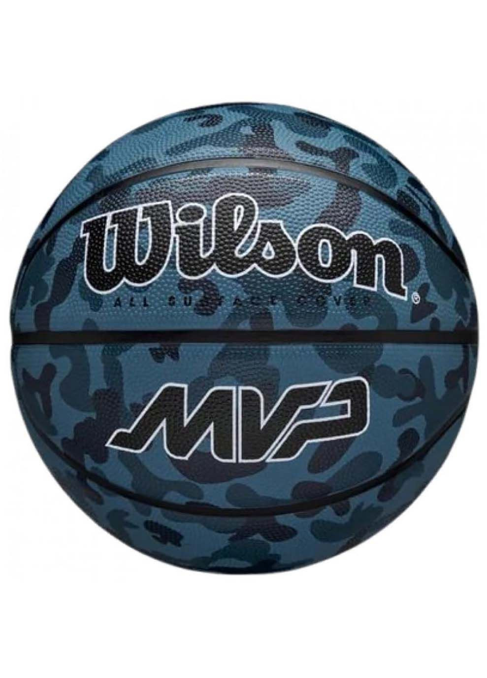 Баскетбольный Мяч MVP CAMO BSKT BLUE size5 Wilson (367587781)