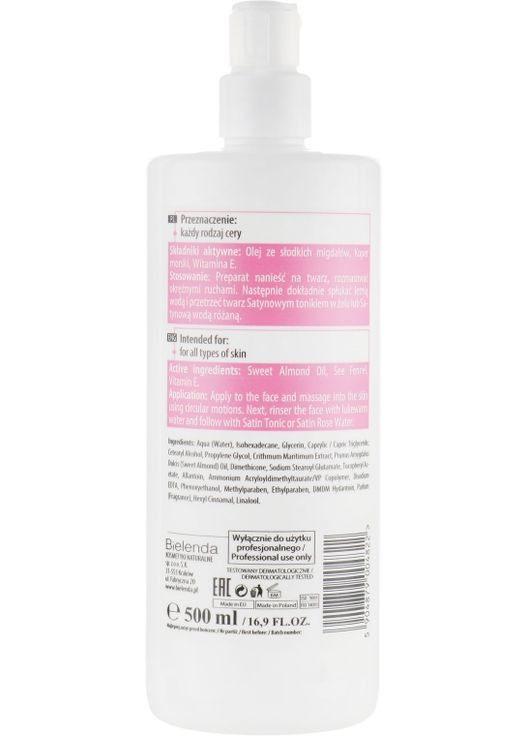 Сатинове молочко для демакіяжу Face Program Skin Satin Make-up Remover 500ml (516957-83628) Bielenda (368740950)