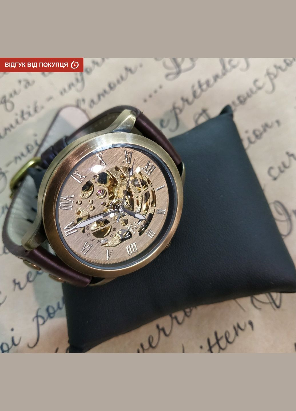 Salvador II Winner (346532185)