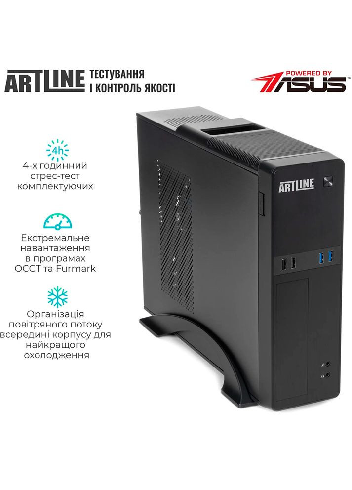 Компьютер Business B25 Windows 11 Pro (B25v57Win) ARTLINE (344459653)