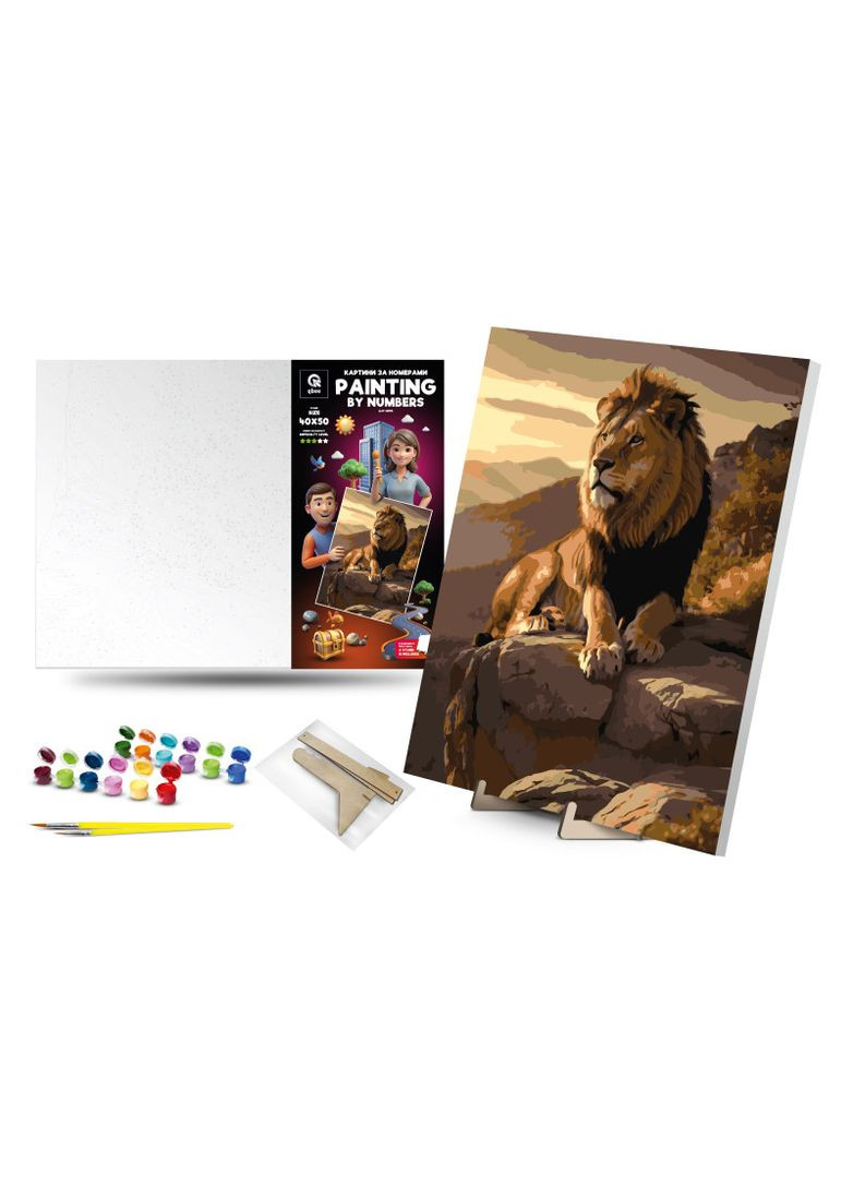 Картина за номерами QB900-056 "Цар звірів" 40х50см qbee No Brand (362425877)