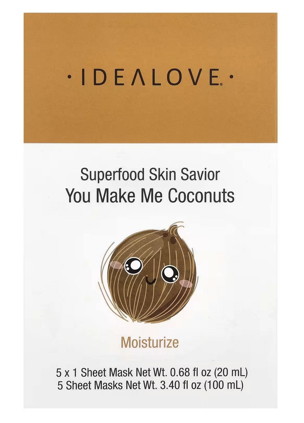 Набір масок із суперфудами, 6 тканинних масок по 20 мл - глибоке зволоження, сяйво, живлення для всіх типів шкіри Idealove - (347597936)