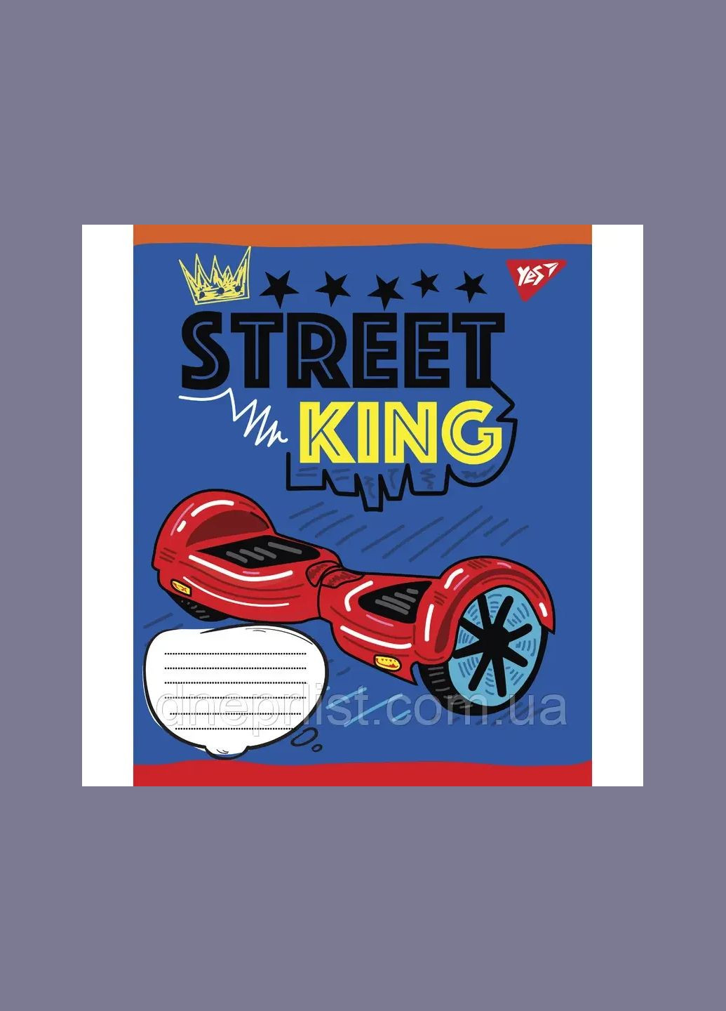 Тетрадь 24 л. линия, ", YES" / Skates 1 Вересня (342417667)