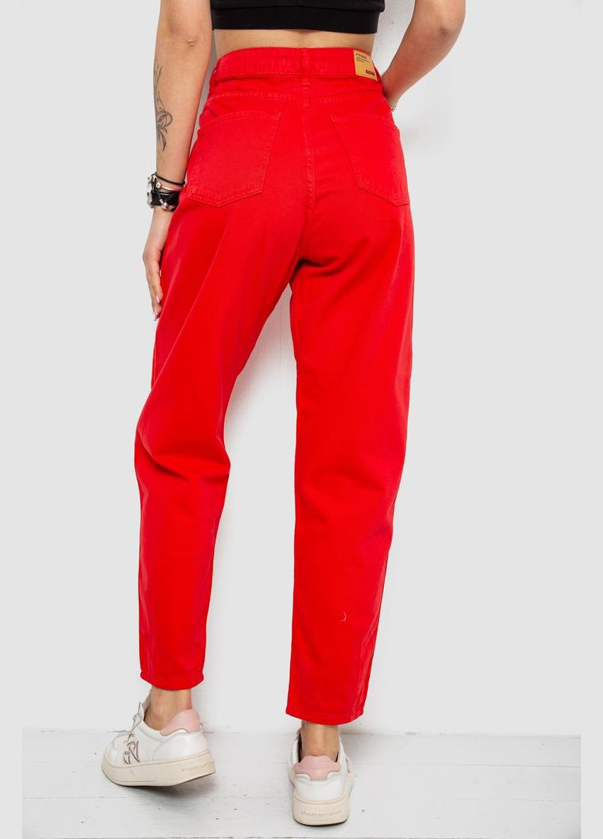 Джинсы женские 182R1621 Ager - (338185901)