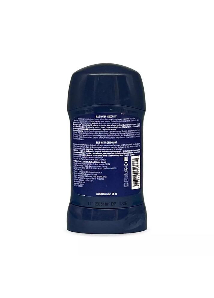 Дезодорант Dr.Sea Blue water, 50 мл Dr. Sea (297994440)