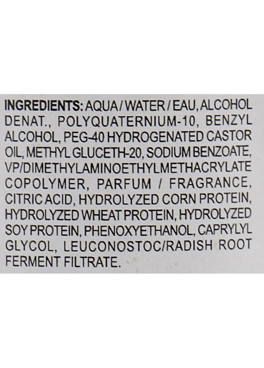 Масло без масла для природных послушных укладок Oil Non Oil More Inside 250ml (98718-126556) Davines (368620601)