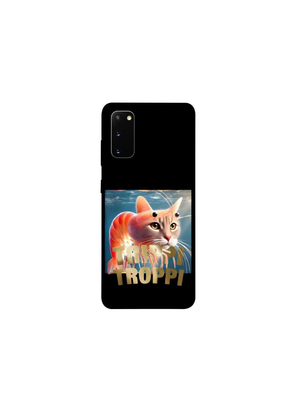 Чохол на Samsung Galaxy S20 Trippi Troppi Frontalka (352206709)