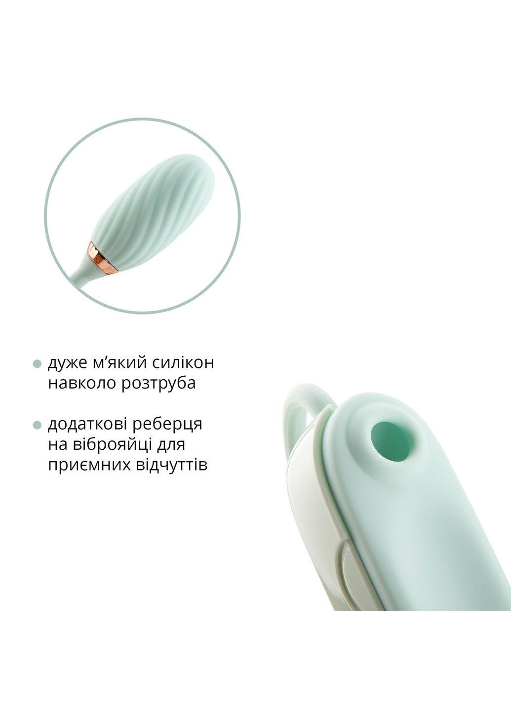 Вакуумний кліторальний стимулятор Louis Vibrate Teal з віброяйцем, у кейсі Otouch (316163598)