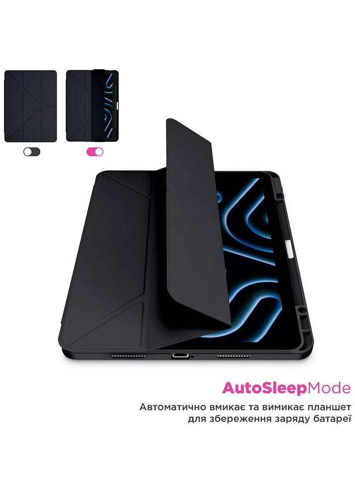 Чохол Y-Type PEN для Samsung Galaxy Tab S9+ / S9 FE+ / S10+ Black (ARM85524) ArmorStandart (363837543)