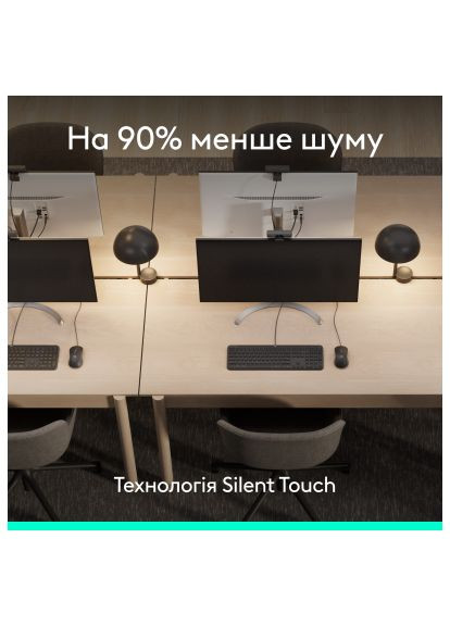 Мышка (910-007511) Logitech Signature M520 for Business USB-C Graphite (366646007)