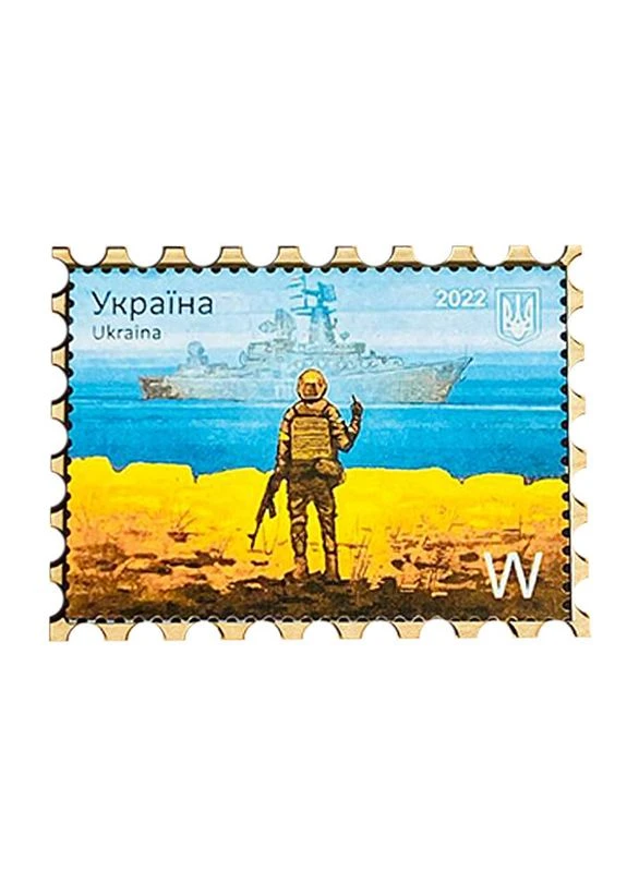 Магніт російський корабель іди.(дерево) (Магніти) No Brand (392147054)
