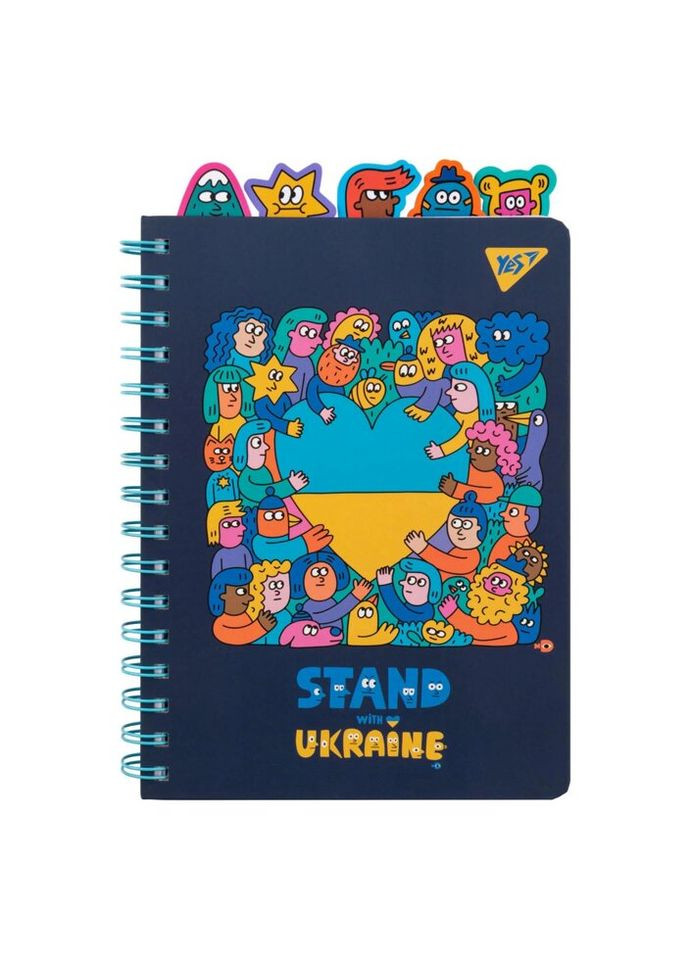 Блокнот на спирали с разделителями А5 Stand with Ukraine 151838 96 листов Yes (328391507)