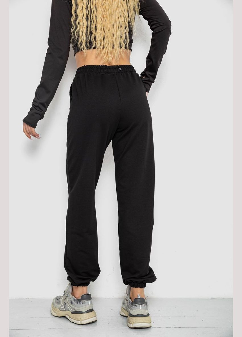 Спортивные брюки женские, 247R4670-1 Antisa (363188740)