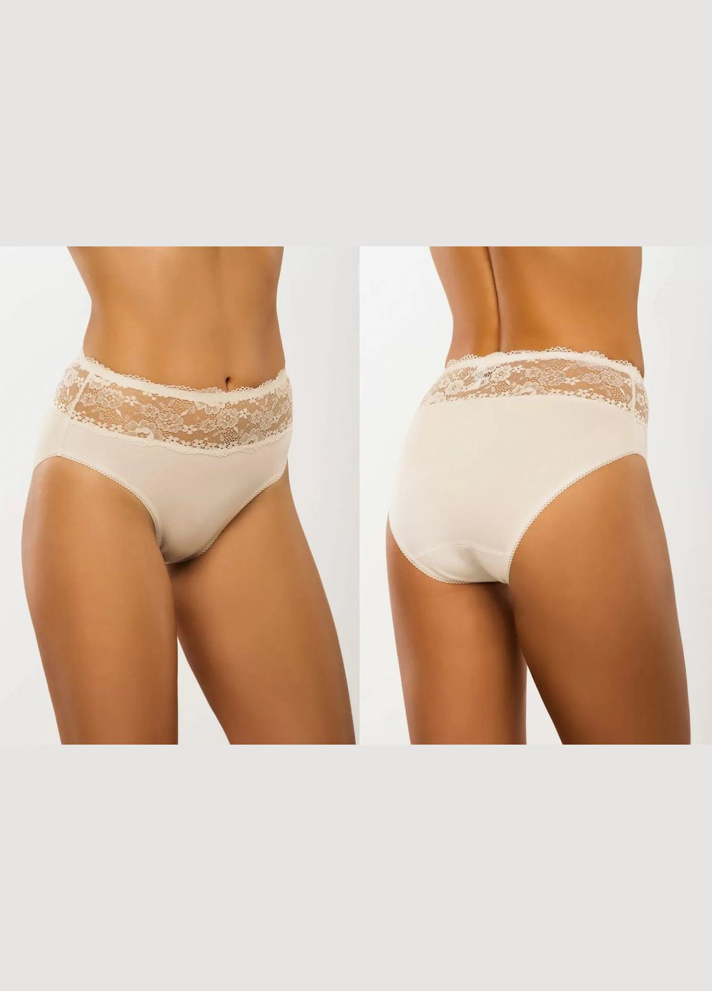 Трусики с высокой линией талии Afina (303628885)