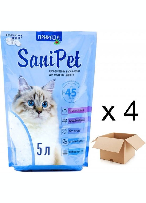 Наполнитель силикагелевый Sani Pet 4 пачки по 5л для кошек Природа (292259037)