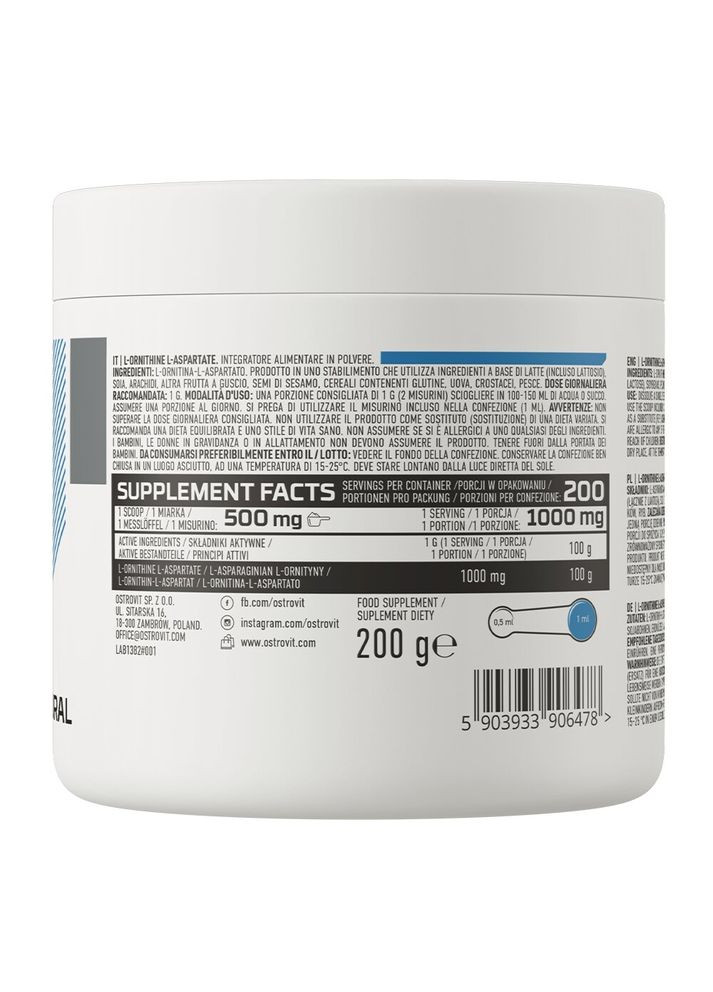 Орнітин та аспартат L-Ornithine L-Aspartate, 200 грам для підтримки печінки Ostrovit (322294952)