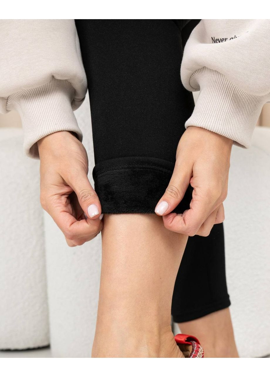 Костюм оверсайз худые и лосины Україна (364930840)