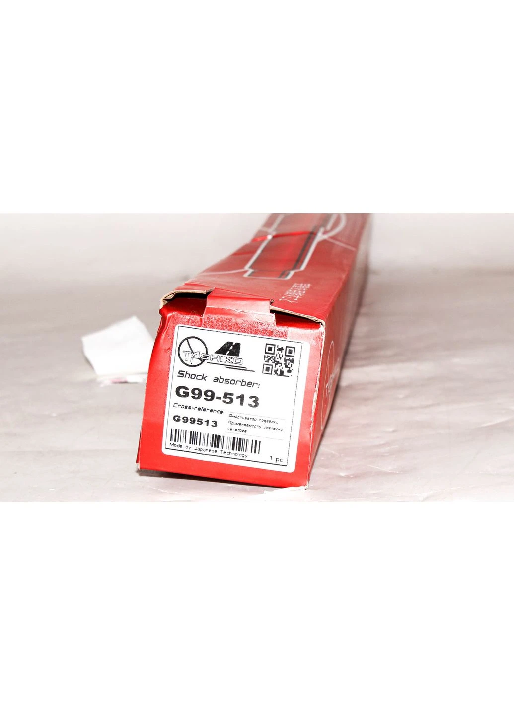 Амортизатор задній VW Golf Vii; Skoda Octavia, Superb; Audi Q3, A3, TT; Seat Leon III 2012-- 3430023 Tashiko (377486305)