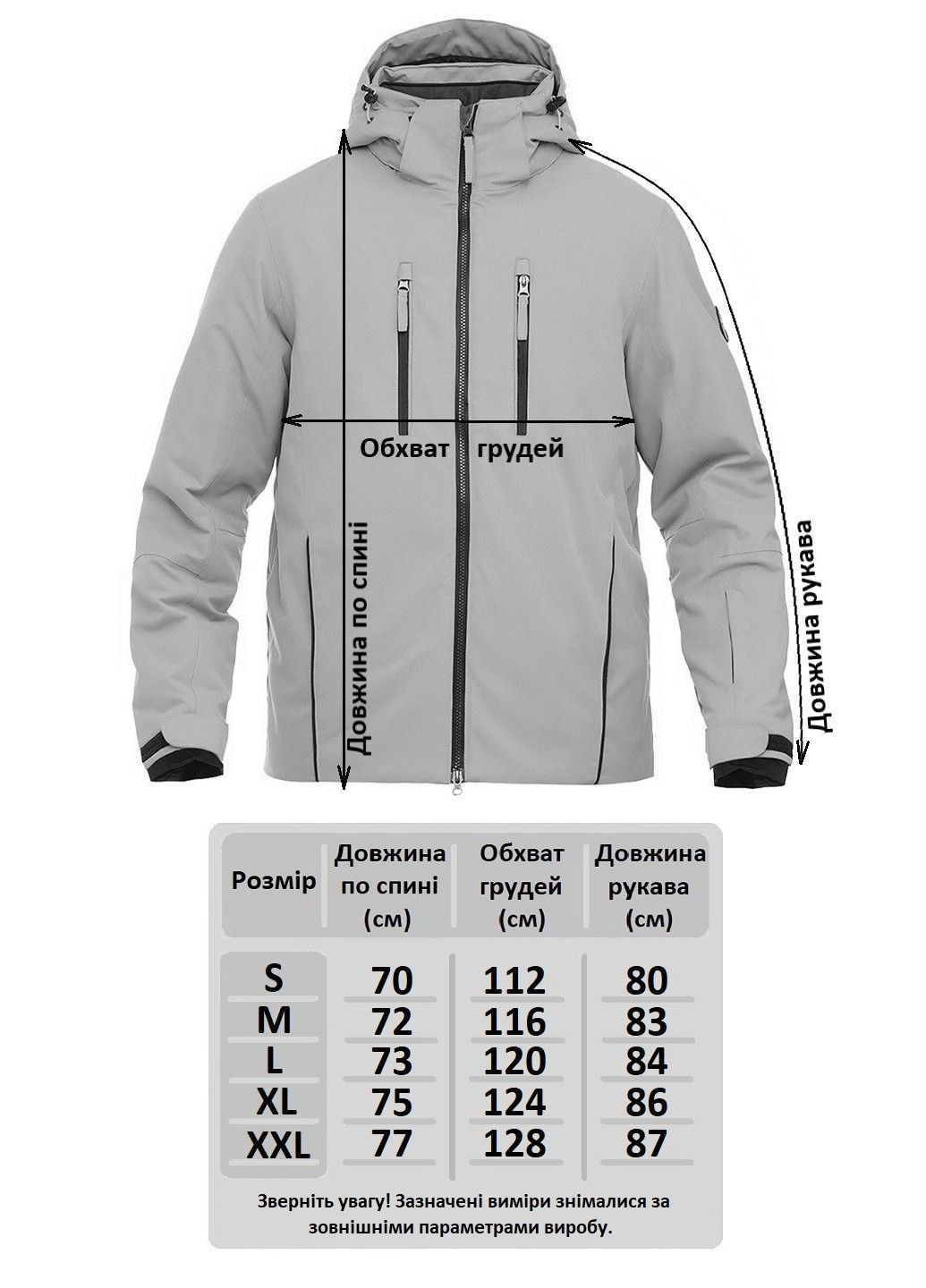 Куртка горнолыжная J green yellow мужская - BJ2023-18 Brooklet (358497992)